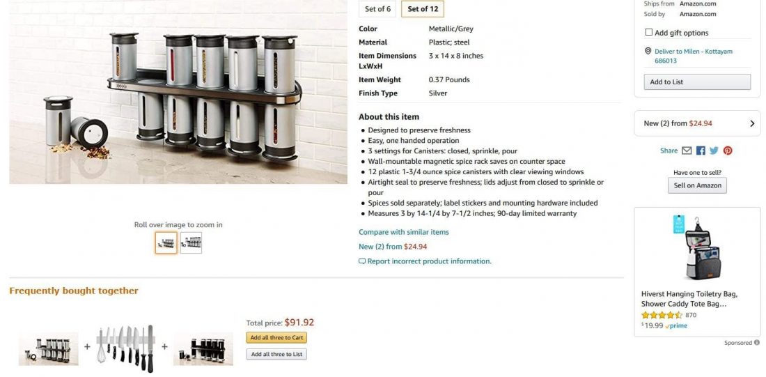 amazon product display ads