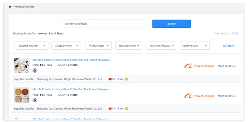 alibaba product sourcing