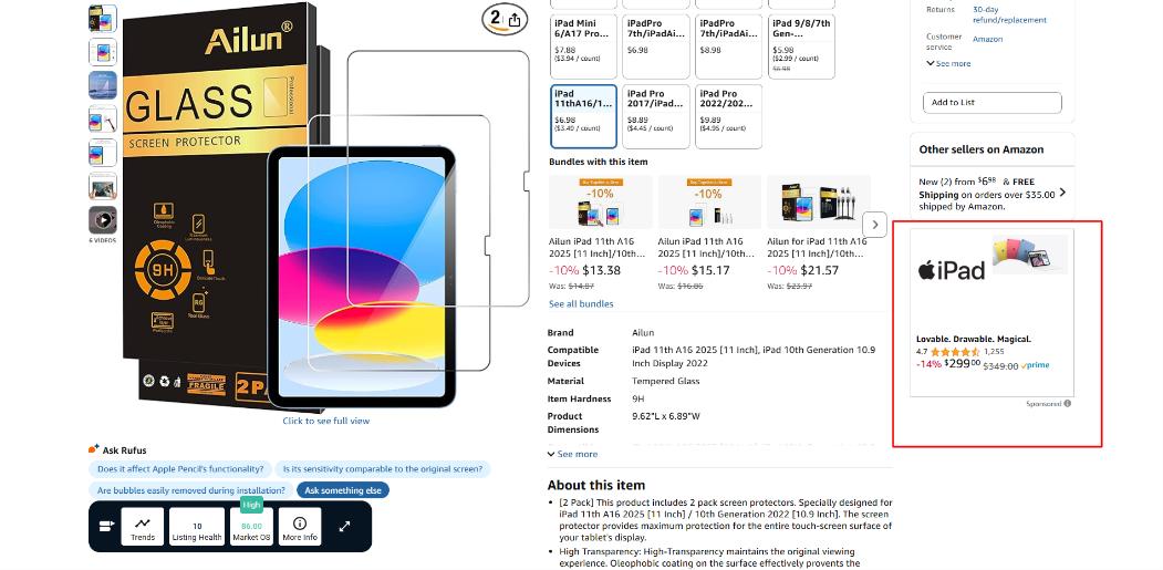 how 2025 tariffs impact on ecommerce
