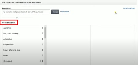 product classifier
