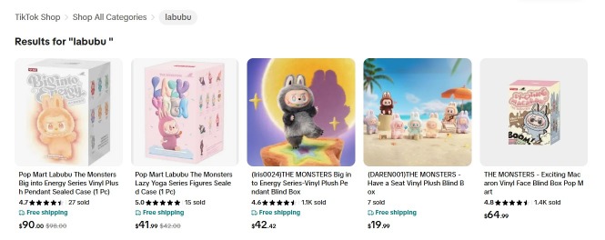 trending tiktok products