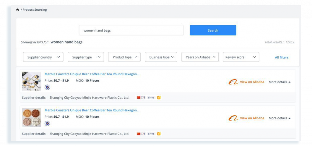 Search results on the SellerApp product sourcing tool