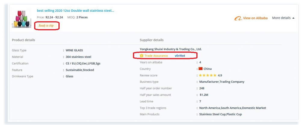 Example of a verified supplier with Alibaba trade assurance