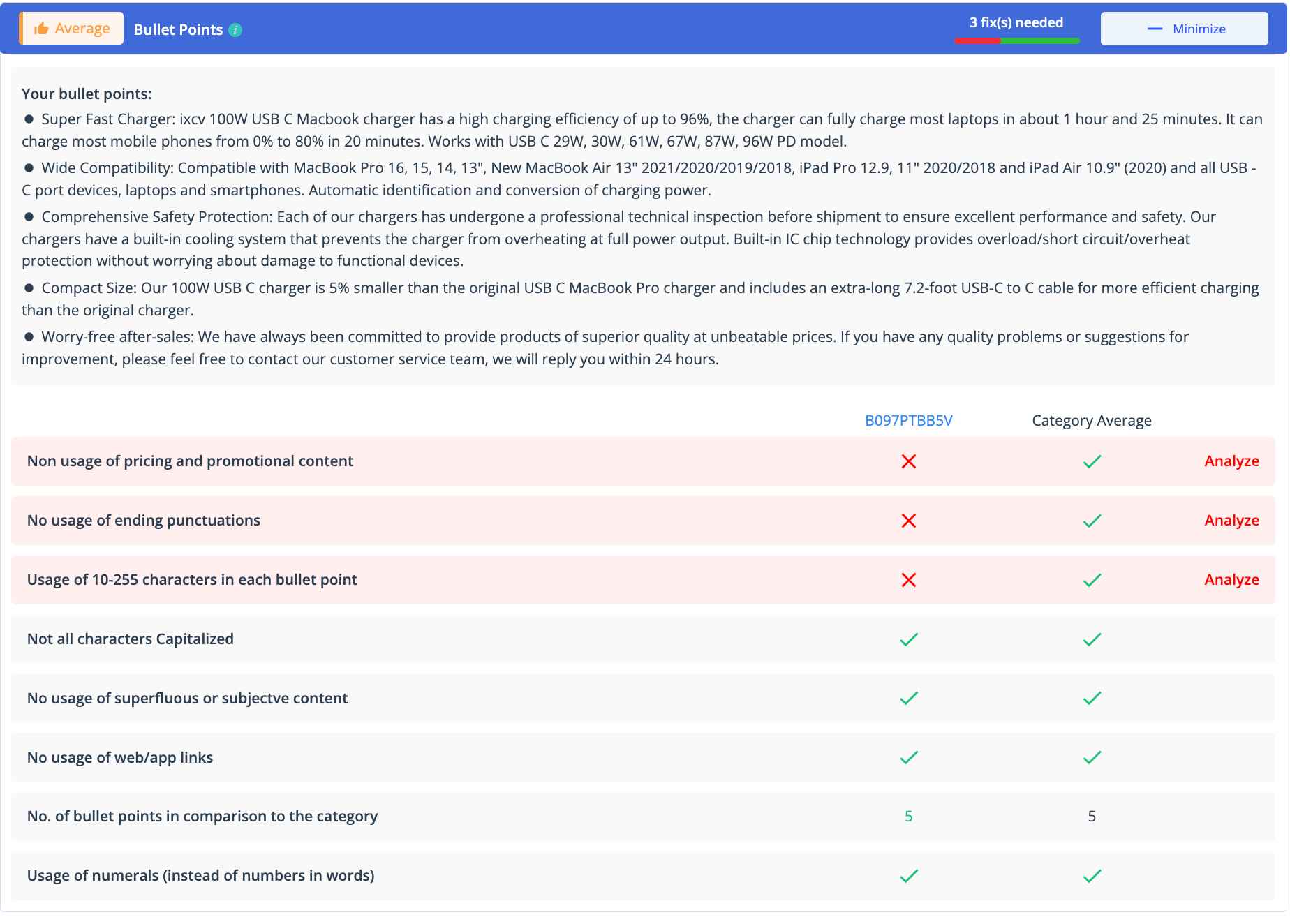 SellerApp-Listing-Quality-Bullet-Points