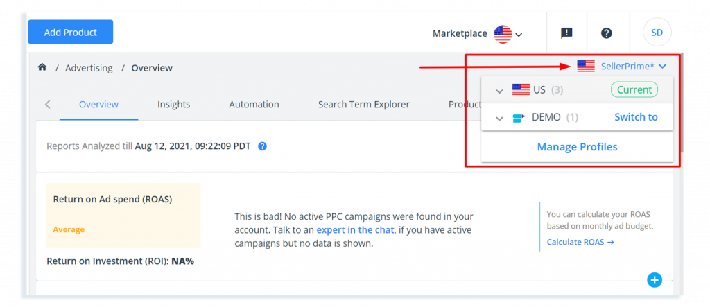 SellerApp advertising profile - activation and deactivation