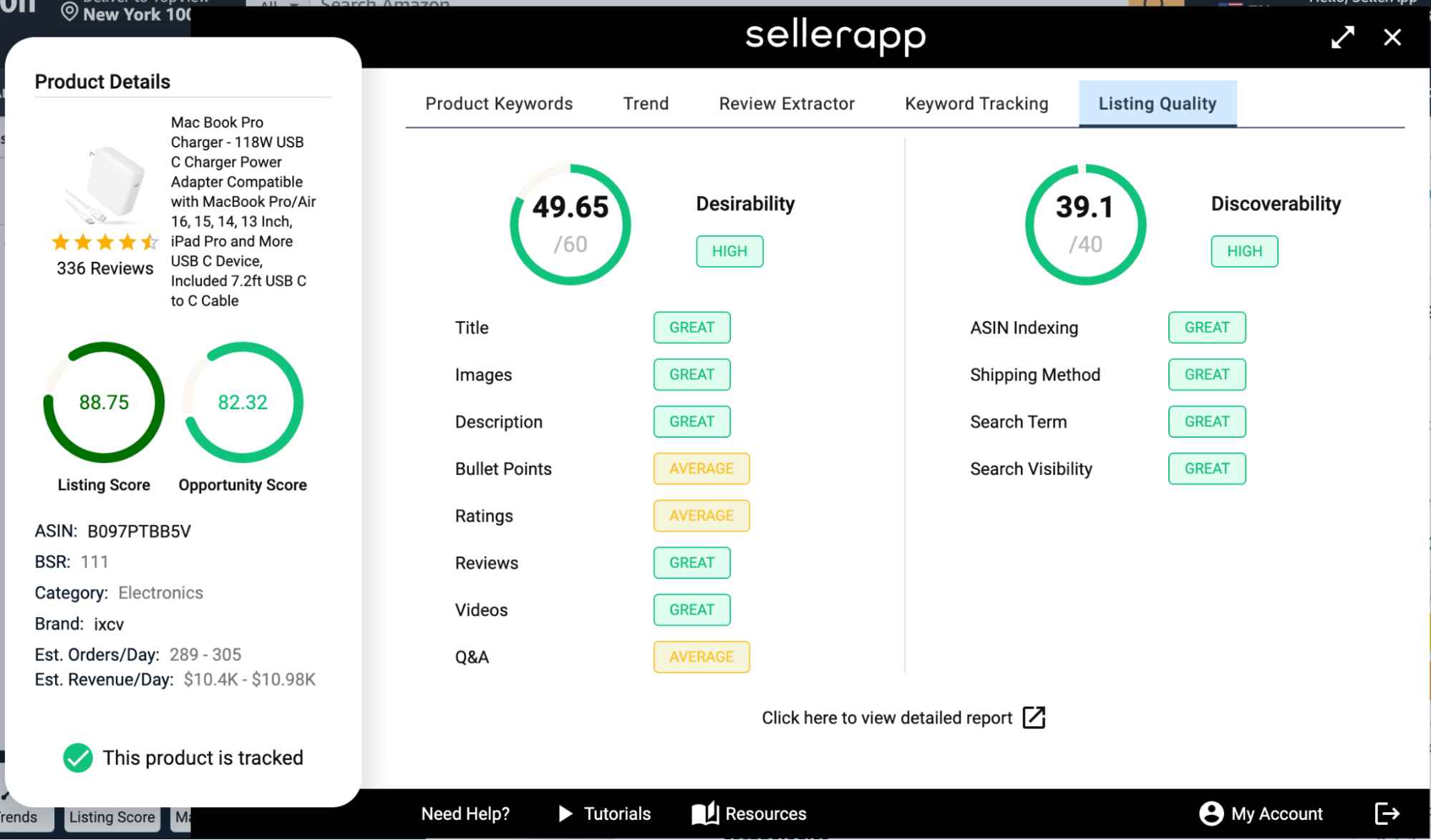 SellerApp-Chrome-Extension-Product-Listing-Quality