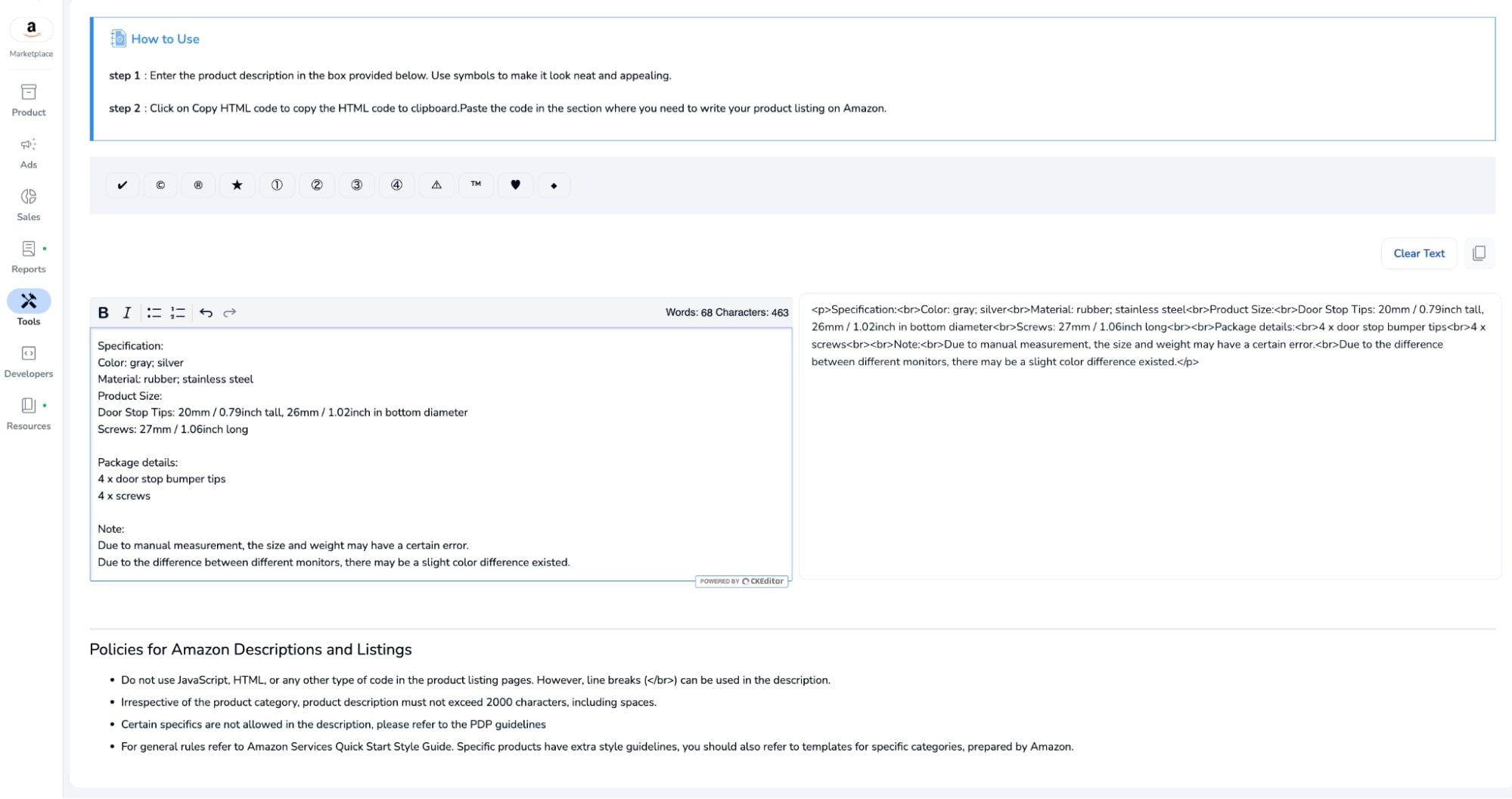 sellerapp product description features